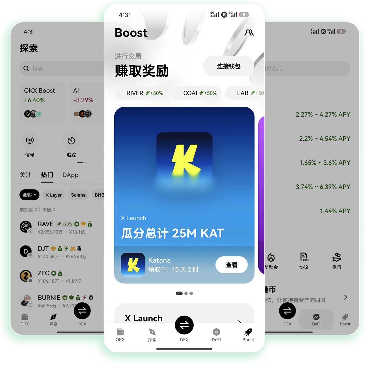欧艺注册 加密货币交易所注册专属网格交易操作指南